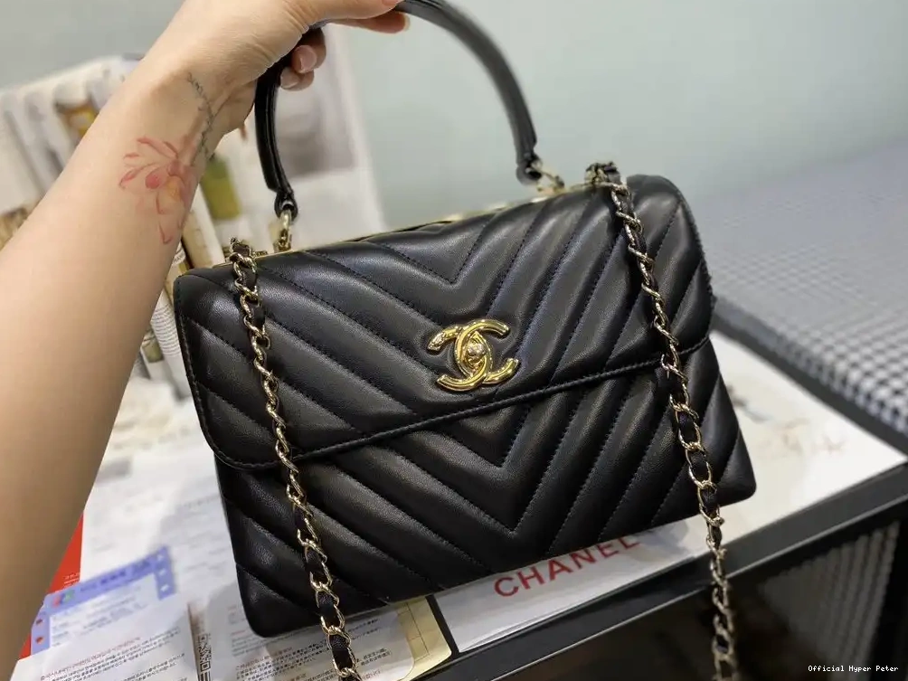 BAG CHANEL TRENDY 0524